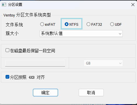 exp4